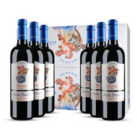 法国进口 美人鱼系列奥菲宝嘉隆尼曼干红葡萄酒 750ml*6瓶整箱