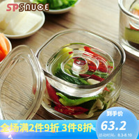 SP SAUCE 日本泡菜坛子 玻璃泡菜罐厨房储物罐密封罐腌菜坛子