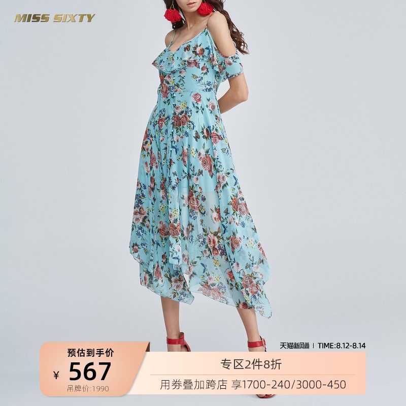 Miss Sixty夏季印花碎花露肩沙滩裙度假裙子吊带雪纺连衣裙女