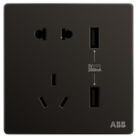 ABB 开关插座面板 五孔插座带双USB充电二三极插座 轩致系列 黑色 AF293-885