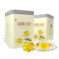 怀菊花河南焦作云台山原产地冰菊元芙菊花茶独立小袋一罐15g 新包装