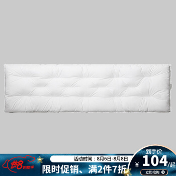 远梦（YOURMOON）情侣枕头双人枕头芯1.5/1.2米纯棉长枕芯一个 图片色 48×120CM