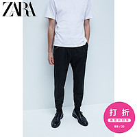 ZARA【打折】 男装 链条装饰条纹裤 07545451801