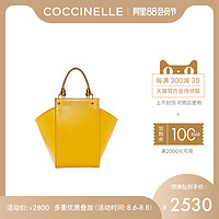 20新品COCCINELLE/可奇奈尔MADELAINE小号光面小牛皮手提斜挎包