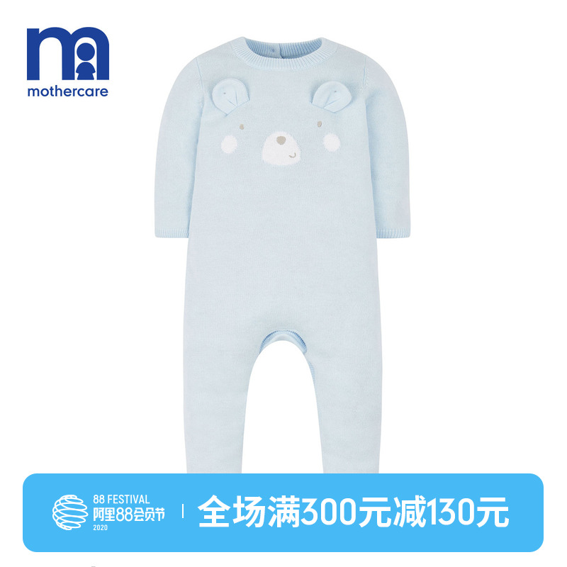 mothercare英国婴儿衣服长袖女婴萌趣动物包脚女宝宝连体衣