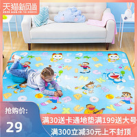 明德XPE整张泡沫地垫宝宝爬爬垫可折叠婴儿童爬行垫加厚客厅家用