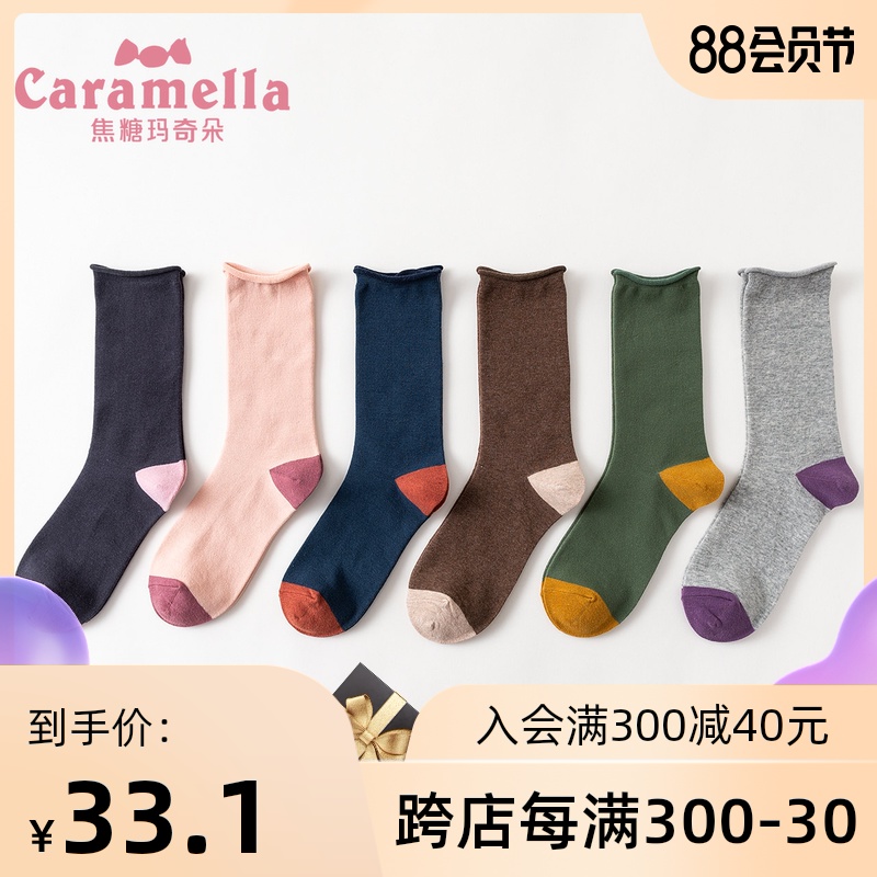 卡拉美拉 Caramella长袜子女士棉袜秋冬季堆堆袜韩版中筒ins潮街头薄款学院