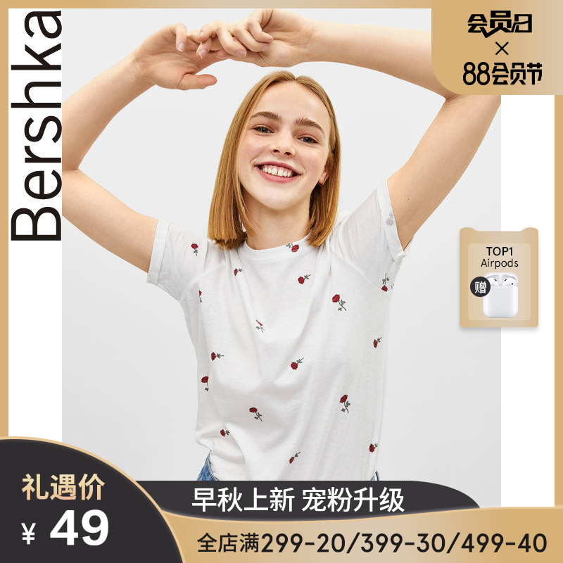 Bershka女士 休闲纯棉圆领修身玫瑰印花短袖T恤上衣 02428443712