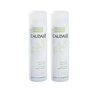 百亿补贴：CAUDALIE 欧缇丽 葡萄籽喷雾 200ml*2瓶装