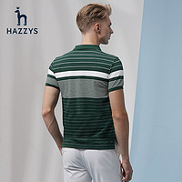 Hazzys哈吉斯条纹短袖T恤男夏季新款气质男士上衣休闲POLO衫衣服