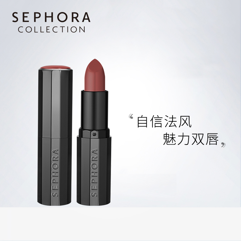 Sephora/丝芙兰Rouge漆光镜面唇膏&魅彩丝绒口红小红帽滋润显色
