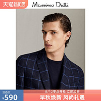 春夏折扣 Massimo Dutti男装 海军蓝羊毛格纹修身男士西装外套 02011312401