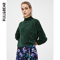 PULL&BEAR 女士毛衣2020新款基本款雪尼尔纱高领针织衫 09558336 XL 绿色