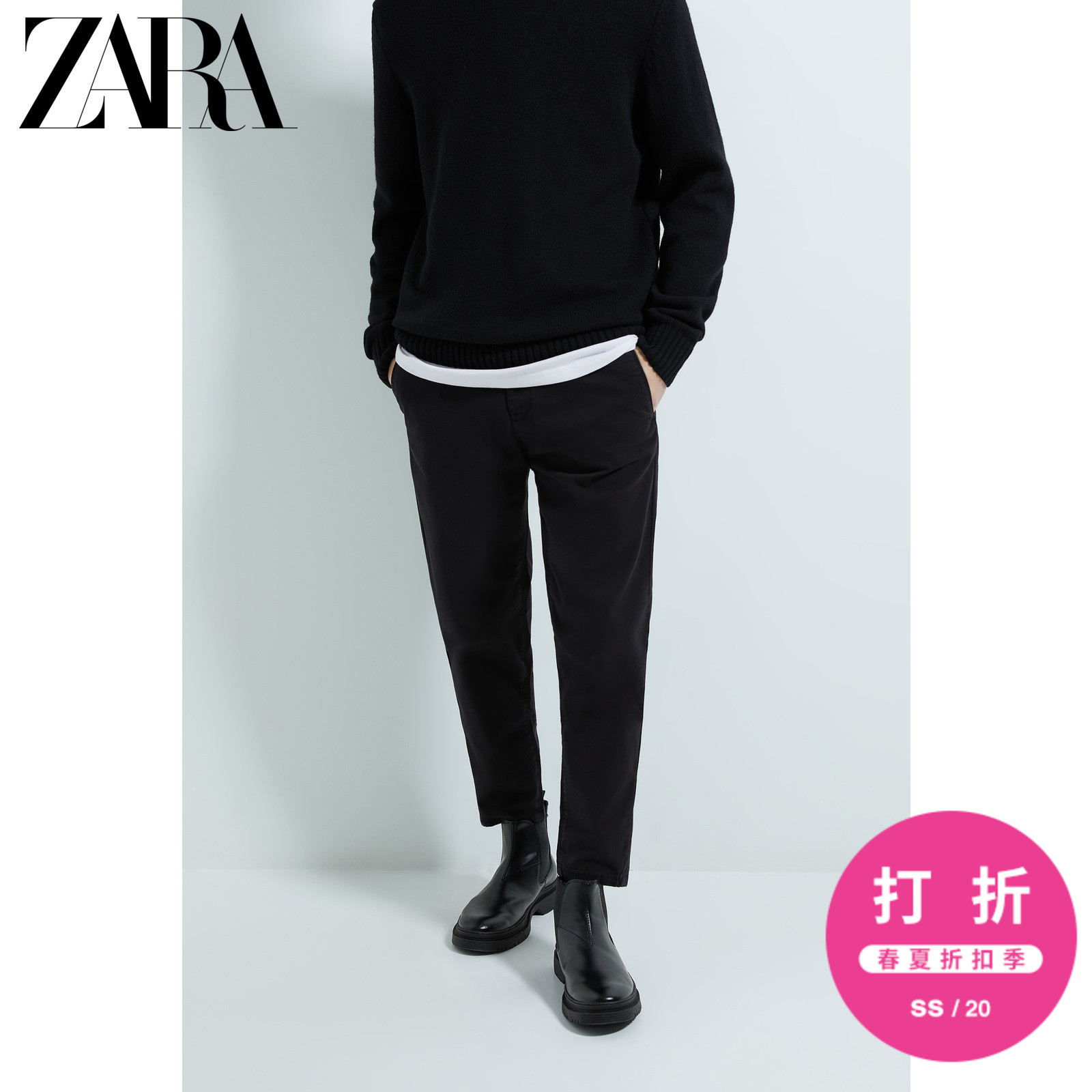 ZARA【打折】 男装 修身及踝休闲九分裤 01848300800 US 36 (190/92A) 黑色