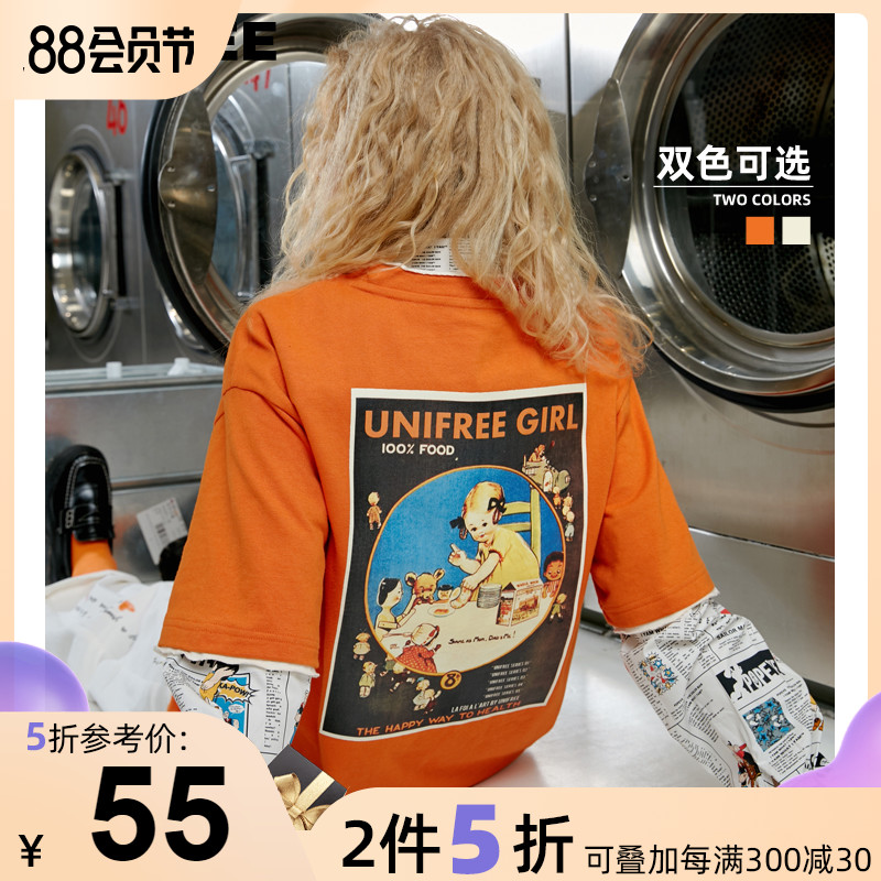 UNIFREE元气少女T恤时尚个性复古卡通印花2020女春季新款宽松上衣