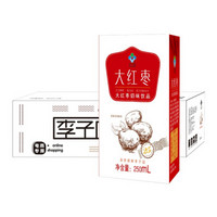 李子园 红枣牛奶250ml*20盒/箱 学生奶早餐奶