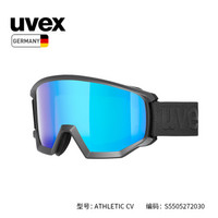 uvex athletic CV滑雪镜德国优维斯雪镜单双板滑雪眼镜适配近视眼镜锐彩视觉防雾防紫外线 哑光黑-蓝.S3