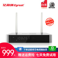我的国货之光 篇二:中国智造!高清影视音乐HiFi设备篇