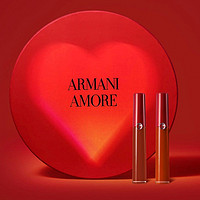 ARMANI 阿玛尼 唇情恋色 唇釉组合礼盒装