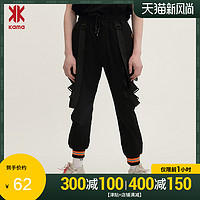 KAMA卡玛 热卖夏季新款韩版潮流字母卫裤个性束脚工装裤2219318