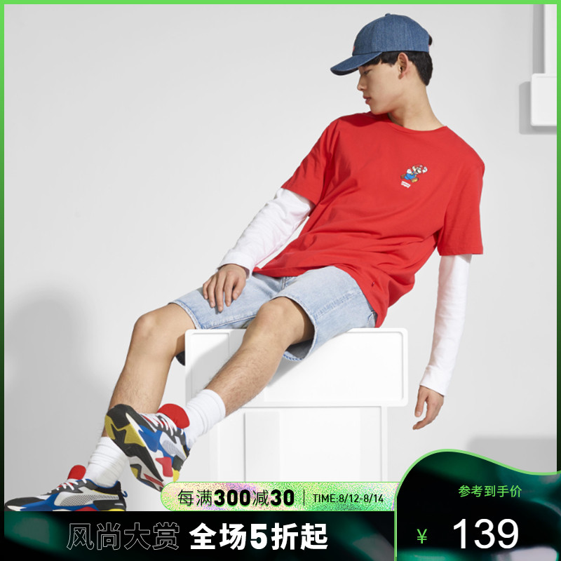 李维斯 Levi'sLEVI'S X SUPER MARIO 联名男士新款休闲牛仔梭织帽38021-0343