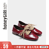 【清仓】honeyGIRL2020新款网红系带芭蕾舞鞋平底鞋女单鞋奶奶鞋