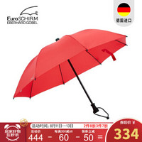 EuroSCHIRM欧塞姆德国户外抗风暴直柄晴雨两用伞W208 红色 *3件