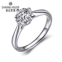 SHINING HOUSE 钻石世家 18K金钻石戒指 结婚戒指女戒GIA裸钻定制钻戒 主石30分 F-G/VS 11号（现货）