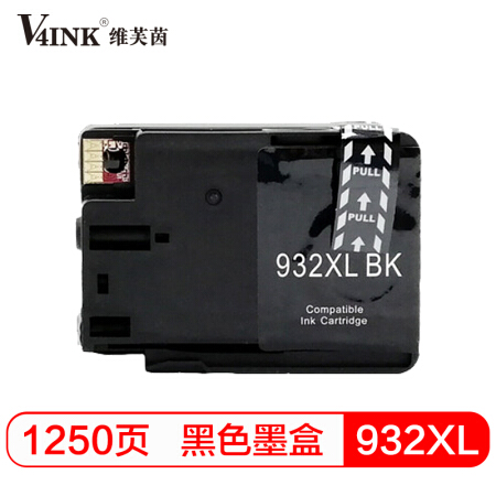 V4INK维芙茵 932墨盒黑色大容量适用惠普6700 7110 7510 7610 6100打印机耗材 黑色