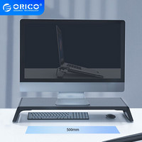 ORICO 奧?？?電腦顯示器增高架木紋置物支架辦公桌面鍵盤收納架 筆記本顯示器底座