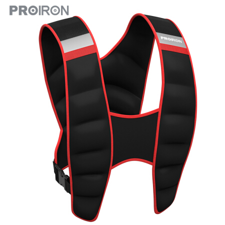 PROIRON 普力艾 负重背心腰带配重沙袋隐形沙衣跑步运动装备黑红色 8KG