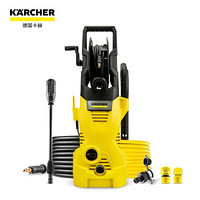 KARCHER卡赫 多功能高压清洗机家用清洁机 德国凯驰集团K2