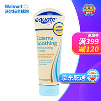 Equate 伊维宝 舒缓保湿润肤霜  清爽不油腻 207g