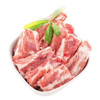 【冷鲜肉】猪小排骨1000g肋排段 猪排骨猪肋条 新鲜黑猪肉 生鲜