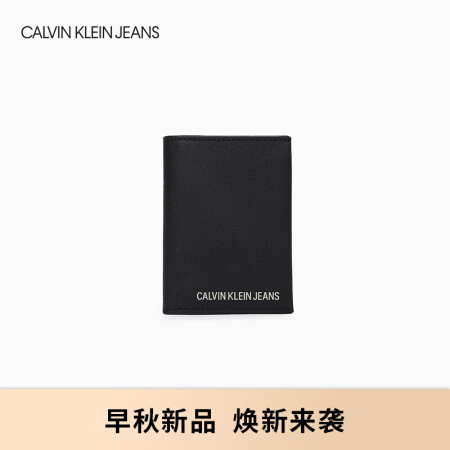 CK JEANS 2020秋冬新款 男包时尚经典短款折叠钱包 HP1464T1000 001-黑色