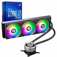英特尔（Intel）i7-10700K盒装CPU+LIANLI 极圈360黑一体水冷CPU散热器套装
