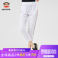 大嘴猴（PAUL FRANK）时尚休闲透气logo运动长裤 白色 XL