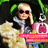 澳洲BanZ儿童男女宝宝潮墨镜超轻个性防紫外线太阳眼镜 儿童防晒眼镜 蛤蟆镜深海蓝,0-2岁 0-14岁