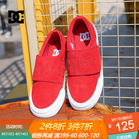 DCSHOECOUSA 春季新款 日本线板鞋 男翻毛皮运动休闲鞋 DM191601 RED 44
