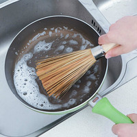 （2个装）莱朗 竹子洗锅刷 长柄去污洗碗刷竹制清洁刷锅刷洗碗刷子刷锅工具