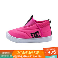 DCSHOECOUSA dc运动休闲一脚蹬少年旅游儿童鞋 DK184604 粉红夹色-PNK 30.5码/19.0cm