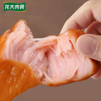 龙大肉食 熟食猪里脊肉 熏肉瘦猪肉烤肉 红肠伴侣 通脊烤肉320g（160g*2）