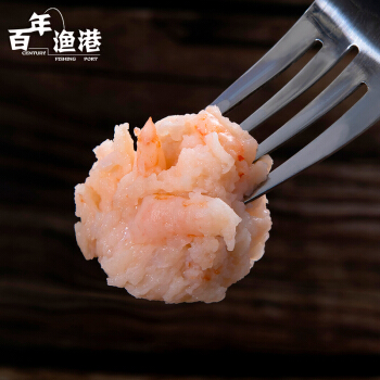 百年渔港 大连冷冻新鲜虾滑 300g【虾肉95%以上】青虾仁原料 火锅食材 关东煮 聚会必备 海鲜水产 生鲜