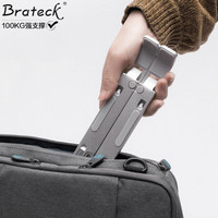 Brateck 笔记本支架 电脑支架 苹果macbook平板散热器 联想拯救者游戏本 显示器支架 笔记本电脑16英寸