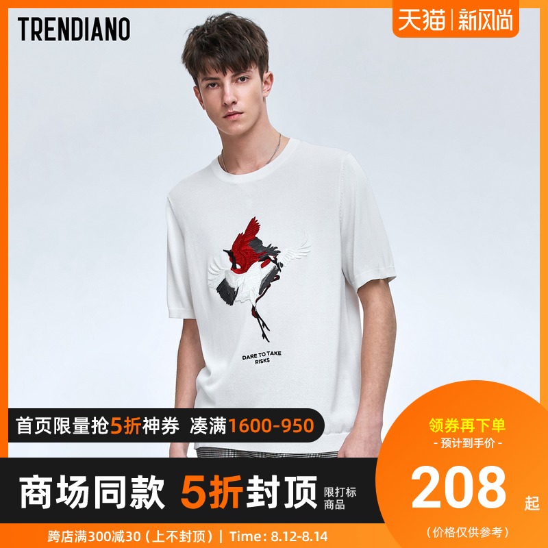 TRENDIANO潮牌春夏宽松圆领仙鹤刺绣短袖T恤男