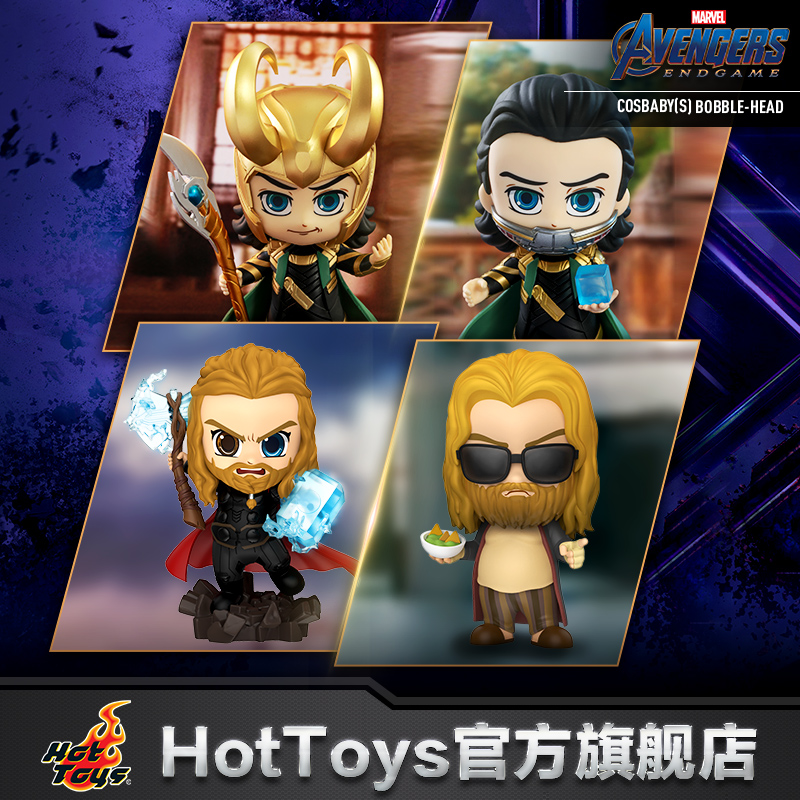 Hot Toys 复仇者联盟4 复联4 雷神洛基COSBABY迷你珍藏人偶