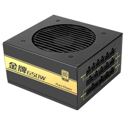 sama先马etx6501金牌90非模组atx电源650w