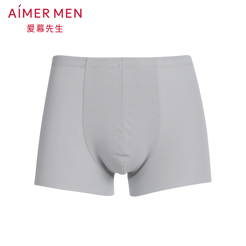 爱慕先生男士内裤3件包棉中腰平角裤23B121x3