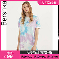 Bershka女士2020夏季宽松雪花洗短款连衣裙扎染T恤裙 00519492404