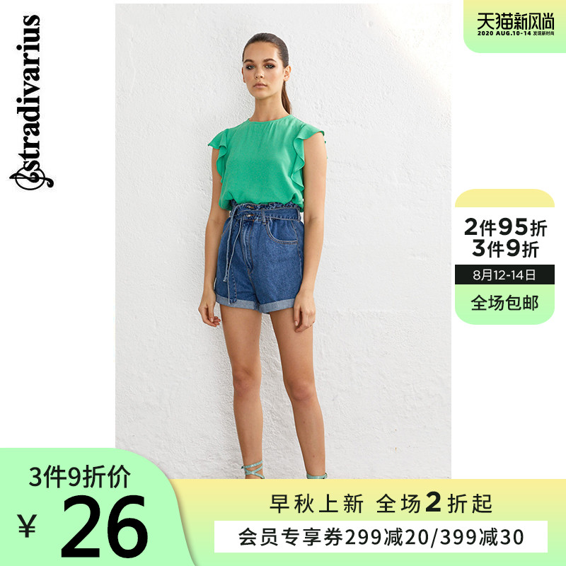 Stradivarius 荷叶边短袖衬衫女夏季薄款设计感小众 02013202509